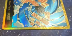 DON!! Card (Jinbe) (Gold) - Premium Booster -The Best- Vol. 2 (PRB-02) - Image 3