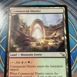 MTG Commercial District (259/462) Murders at Karlov Manor M/NM Pack Fresh - Image 2