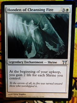 Honden of Cleansing Fire - LP - Regular - Champions of Kamigawa - Image 1