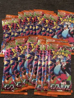 New 10 Pack Japanese Pokemon M2: Mega Inferno X Booster Packs - US SELLER - Image 3