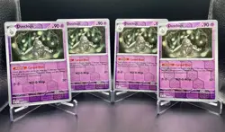 4x Dusclops 019/064 Shrouded Fable Reverse Holo Playset Pokemon TCG NM/M - Image 1