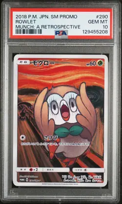 2018 POKEMON JPN SM PROMO MUNCH: A RETROSPECTIVE #290 ROWLET PSA 10 - Image 1