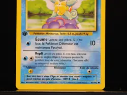1999 POKEMON BASE SET FRENCH #63 Squirtle (Carapuce) and #58 Pikachu 1st Edition - Image 4