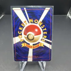 Pokemon Japanese Gym 2 Erika's Ivysaur Nintendo 1999 Gym Challenge No. 002 NM - Image 2