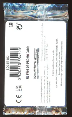 2023 POKEMON BASIC ENERGY GRASS PROFESSOR PROGRAM PROMO SEALED PACK COSMO HOLO B - Image 2