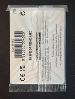 2023 POKEMON BASIC ENERGY GRASS PROFESSOR PROGRAM PROMO SEALED PACK COSMO HOLO B - Image 5