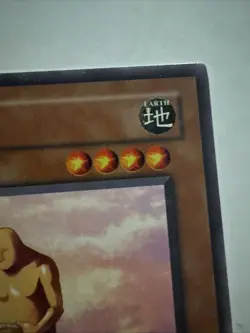 Doitsu - CRV-EN025 - Common - 1st Edition M/NM Yugioh - Image 4