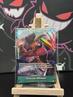 Dracule Mihawk (Illustration Box Vol.4) ST12-003 One Piece Promotion Cards Foil - Image 1