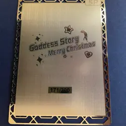 Goddess Story Gold METAL Card - Maiden Party - Serial Number #/200! Bikini Anime - Image 5