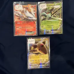 Pokemon TCG Japanese Mid Era XY EX Lot of 3 LP-NM Cards - Image 1