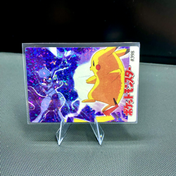 Pikachu & Mewtwo Pokemon Pocket Monsters Vending Prism Card - Image 1