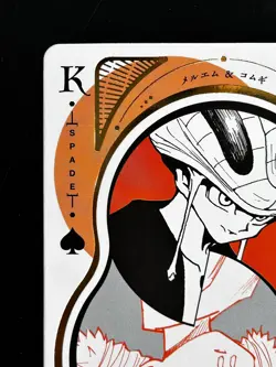 Meruem Komugi Hunter x Hunter Card Yoshihiro Togashi Playing Card Japanese - Image 4