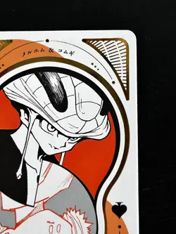 Meruem Komugi Hunter x Hunter Card Yoshihiro Togashi Playing Card Japanese - Image 5