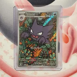 Haunter 027 Promo + Mega Gengar ex 056/094 - Box Fresh - Pokemon Card Lot #879 - Image 2