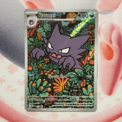 Haunter 027 Promo + Mega Gengar ex 056/094 - Box Fresh - Pokemon Card Lot #879 - Image 3