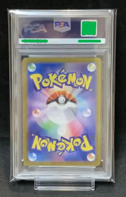 PSA 10 Shaymin AR 066/063 SV9a Heat Wave Arena Pokemon Card Japanese Gem Mint - Image 2