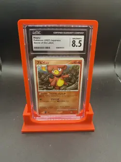 Magby DPBP#148 Japanese Secret of the Lakes DP2 Pokemon Card CGC 8.5 - Image 1