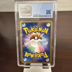 Pokemon Magby Rocket Gang Strikes Back 1st Ed. Japanese #019 CGC 8.5 NM/MInt+ - Image 2