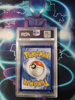 PSA 9 MINT CELEBI AMAZING RARE HOLO 2020 Pokemon TCG Vivid Voltage 9/185 - Image 2