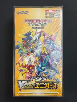 Pokemon TCG 2022 Japanese Vstar Universe Booster Box w/Protector New and Sealed - Image 1