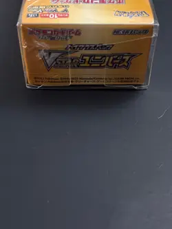 Pokemon TCG 2022 Japanese Vstar Universe Booster Box w/Protector New and Sealed - Image 3