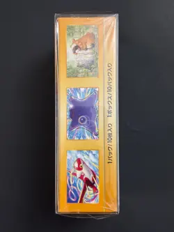 Pokemon TCG 2022 Japanese Vstar Universe Booster Box w/Protector New and Sealed - Image 4