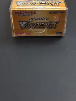 Pokemon TCG 2022 Japanese Vstar Universe Booster Box w/Protector New and Sealed - Image 5