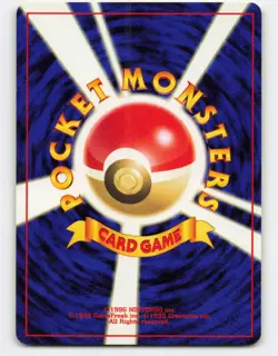 1998 Pokemon, Japanese, Leaders' Stadium, The Rocket's Training Gym, Rare - Image 2