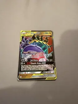 Pokemon TCG Naganadel & Guzlord Tag Team GX Cosmic Eclipse 158/236 Mint/NM 🔥 - Image 1