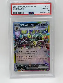 Pokemon Umbreon ex 093/187 PSA 10 GEM MINT Japanese Terastal Festival 093 sv8a - Image 1