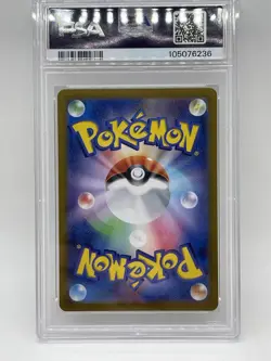 Pokemon Umbreon ex 093/187 PSA 10 GEM MINT Japanese Terastal Festival 093 sv8a - Image 3