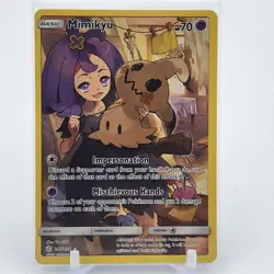 Mimikyu - 245/236 - Ultra Rare - Cosmic Eclipse - Pokemon Card - NM/M - Image 1