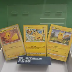 Pikachu [x3] Card Lot Tcg/ jap / English /Base none holo Pokemon *#049*#49/203 - Image 1