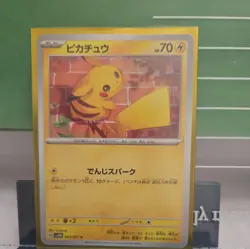 Pikachu [x3] Card Lot Tcg/ jap / English /Base none holo Pokemon *#049*#49/203 - Image 4