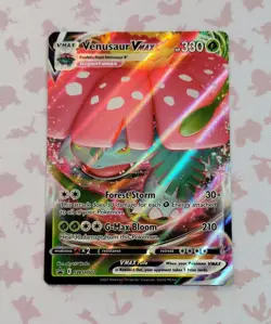 Venusaur VMAX SWSH102 SWSH: Sword & Shield Promo Cards Holo - Image 1