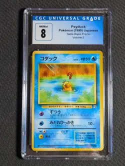 CGC 8 Psyduck - Natta Wake Promo Volume 2 - Japanese Pokemon Card 1999 - Image 1