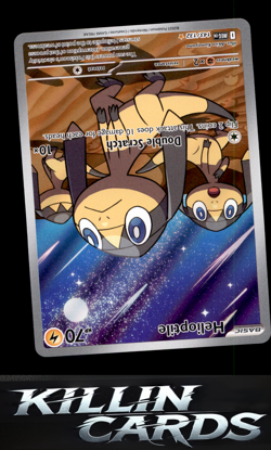 Helioptile - 143/132 143/132 Pokemon Illustration Rare ME01: Mega Evolution Card - Image 1