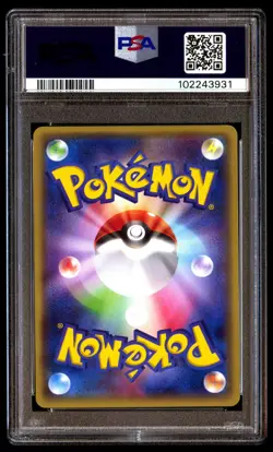 PSA 9 Mint Mega Tokyo's Pikachu 098/XY-P XY Promo 2014 Japanese Card Graded - Image 2