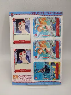 ONE PIECE Card PROMO MINI 25 cards, Yamato Deck Case Saikyo Jump 5/2023 Japan - Image 5