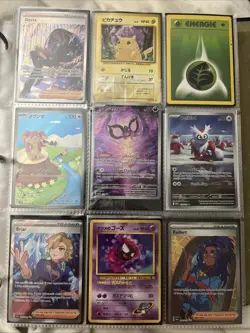 Pokemon Card Collection 65 Cards GREAT DEAL binder not included - Image 1