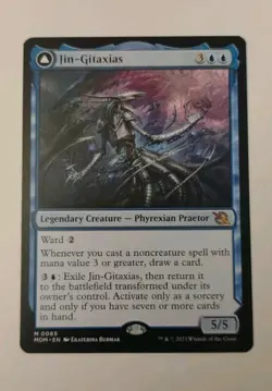 MTG Jin-Gitaxias M 0065 March of the Machine - Image 1