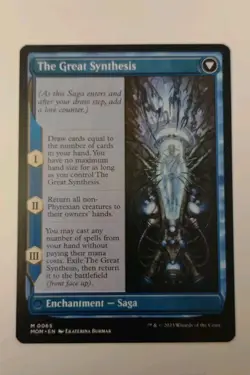 MTG Jin-Gitaxias M 0065 March of the Machine - Image 2