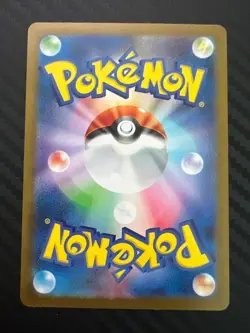 Pokemon TCG Spheal 111/106 Sv8: Super Electric Breaker Japanese US Seller VLP - Image 2