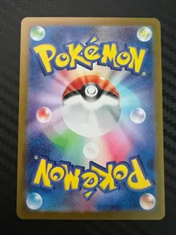Pokemon TCG Kecleon 118/106 Sv8: Super Electric Breaker Japanese US Seller VLP - Image 2
