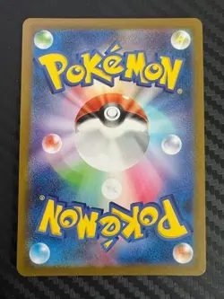 Pokemon TCG Palafin 111/108 Sv3: Ruler of the Black Flame Japanese US Seller NM - Image 2