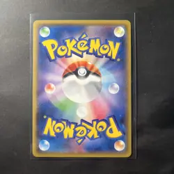 Pokemon TCG Japanese Latias 101/SM-P Gym Stamped Promo NEAR MINT+ - Image 2