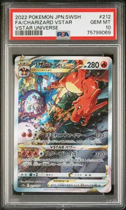 PSA 10 Pokemon Japanese Universe 212/221 Charizard Mewtwo VSTAR SAR Seq Set - Image 2