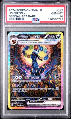 2024 POKEMON JPN SV8A-TERASTAL FEST EX SPECIAL ART RARE #217 UMBREON EX PSA 10 - Image 1