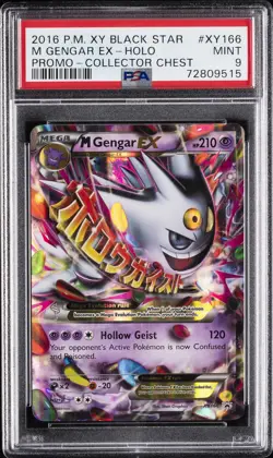 2016 POKEMON XY BLACK STAR PROMO COLLECTOR CHEST #XY166 M GENGAR EX-HOLO PSA 9 - Image 1