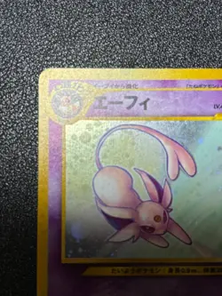 (LP )Espeon Holo No.1 196 Neo 2 Discovery 2000 Japanese Pokemon Card - Image 2
